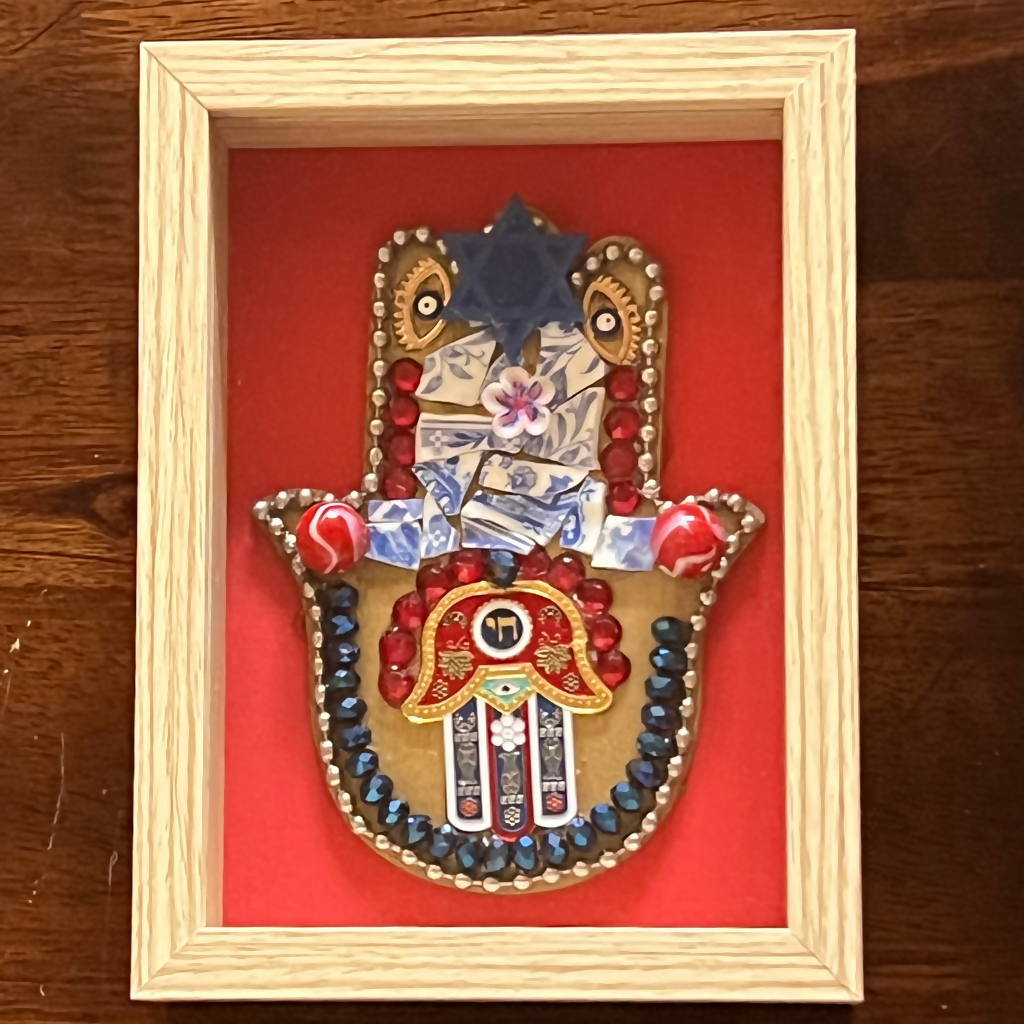 Hamsa 7