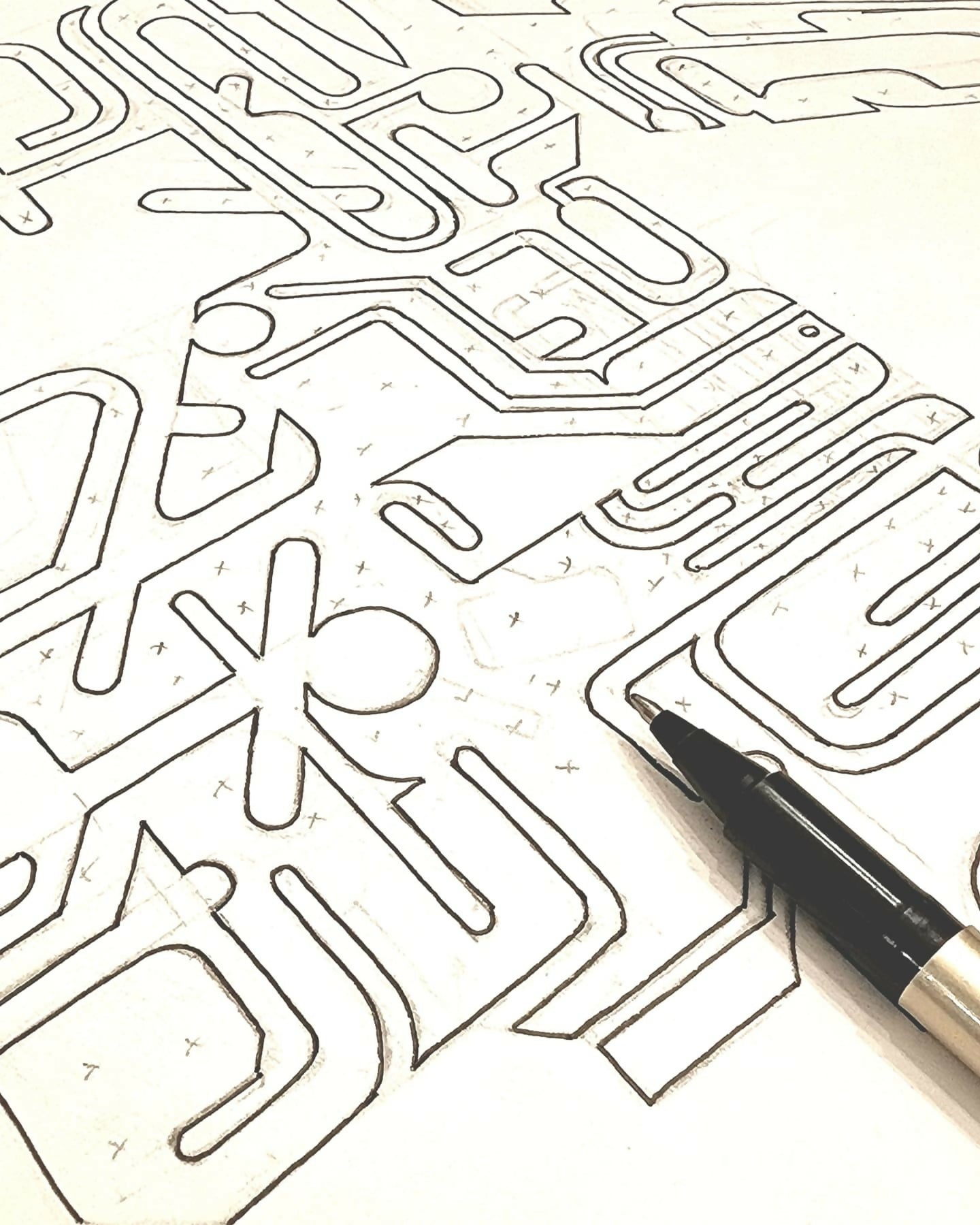 "Hypergeometry" - ink drawing