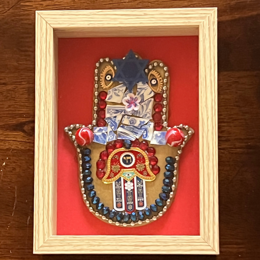 Hamsa 7