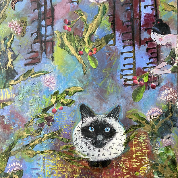 Siamese