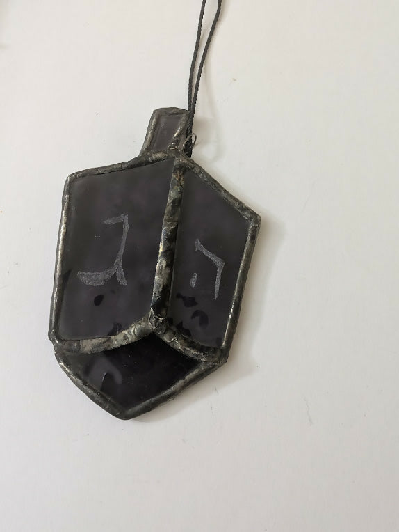 Recycled Stained Glass Dreidel