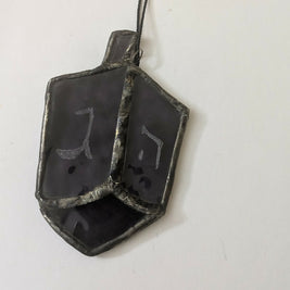 Recycled Stained Glass Dreidel