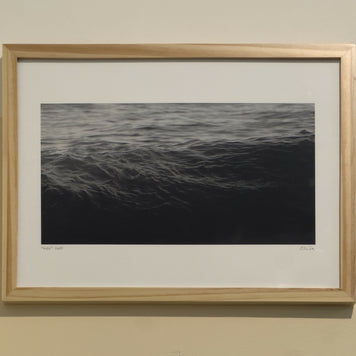 Swell (2025)