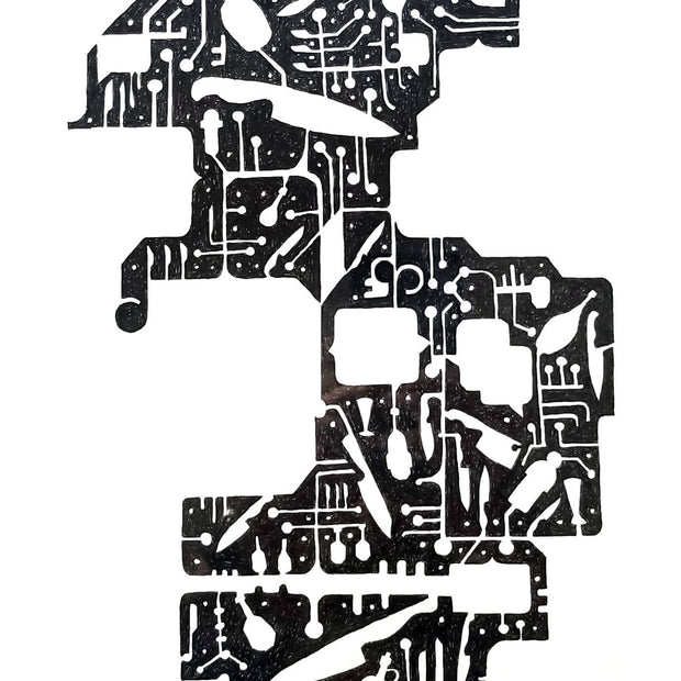 Only Part of the Story - ink drawing