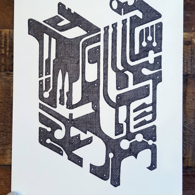 "Peripheral Interface" ink drawing