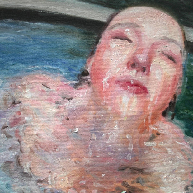 "Emerge"