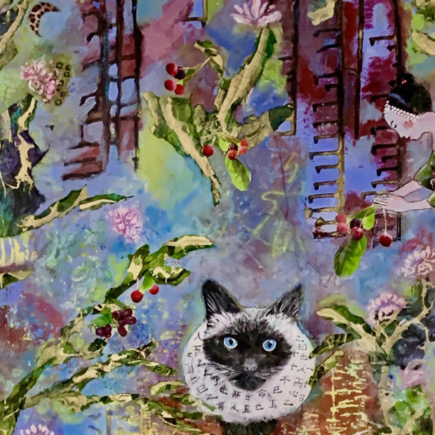 Siamese Cat